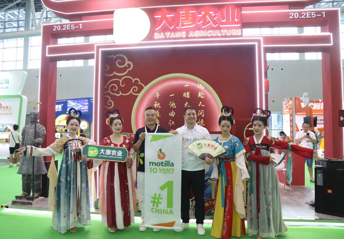 C位出圈！陜西大唐農(nóng)業(yè)大唐樂舞閃亮2023國際水果展